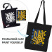 Набор эко-сумка раскраска черная Тризуб ROSA Talent, хлопок 240 г/м2, 38х42 см