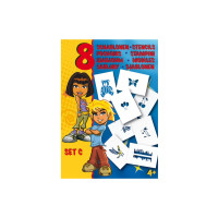 Трафареты MALINOS микс, 8 шт (набор C)