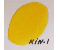 Тушь для черчения KOH-I-NOOR, Yellow Желтый, 20 мл Тушь для черчения KOH-I-NOOR, Yellow Желтый, 20 мл