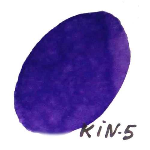 Тушь для черчения KOH-I-NOOR, Violet Фиолетовый, 20 мл