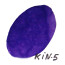 Тушь для черчения KOH-I-NOOR, Violet Фиолетовый, 20 мл