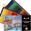 Набір кольорових акварельних олівців для малювання H&B, 72 кольори в подарунковій упаковці
