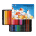 Набір кольорових акварельних олівців для малювання H&B, 48 кольорів