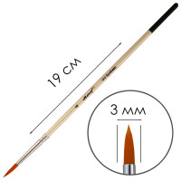 Кисть синтетика круглая Monet Uni, R4 (MR4)
