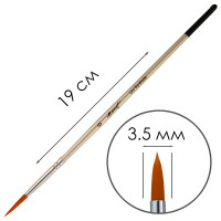 Кисть синтетика круглая Monet Uni, R6 (MR6)