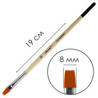 Кисть синтетика плоская Monet Uni, F10 (MF10)