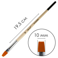 Кисть синтетика плоская Monet Uni, F16 (MF16)