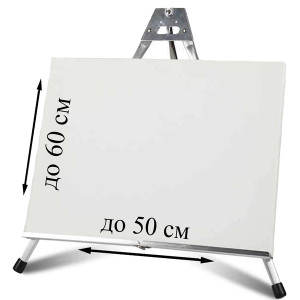 Мольберт-тренога настільний алюмінієвий, висота полотна до 60 см, Monet 8102 (8102)
