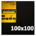 Холст на подрамнике 100x100 см итальянский хлопок, мелкое зерно 270г/м2, черный грунт, Monet (MFGB100100)