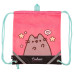 Набор для школьника с рюкзаком YES S-91_Collection Pusheen