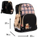 Набор для школьника с рюкзаком YES S-100_Collection Classic Bear