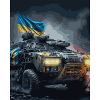 Картина за номерами SANTI Слава Героям! 40*50 см  ©zubenko_ai_art
