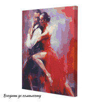 Картина за номерами Riviera Blanca Танго 40x50 см (RB-0196)