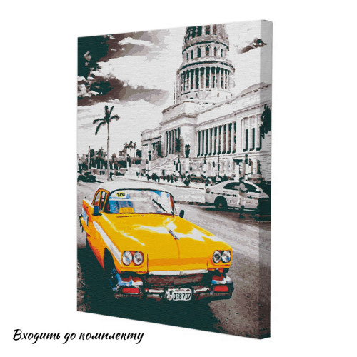 Картина по номерам Riviera Blanca Yellow cab la Havana 40x50 см (RB-0154)
