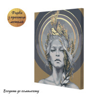 Картина за номерами Riviera Blanca Земля 40x50 см (RB-0239) Картина за номерами Riviera Blanca Земля 40x50 см (RB-0239)