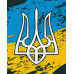 Картина по номерам Riviera Blanca Малый герб Украины 40x50 см (RB-0547)