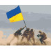 Картина по номерам Riviera Blanca На своей земле 40x50 см (RB-0553)