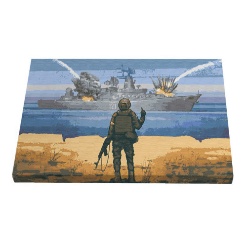 Картина за номерами Riviera Blanca Щасливого шляху! 28x40 см (RB-0432)