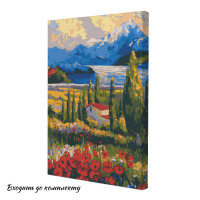 Картина по номерам Riviera Blanca Дальние горы 28x40 см (RB-0688)