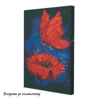 Картина по номерам Riviera Blanca Красный 28x40 см (RB-0749) Картина по номерам Riviera Blanca Красный 28x40 см (RB-0749)