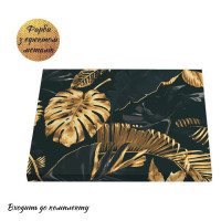 Картина за номерами Riviera Blanca Золото тропіків 40x50 см (RB-0758)