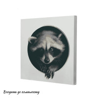 Картина по номерам Riviera Blanca Портрет в окошке. Полоскун 40x40 см (RB-0589)