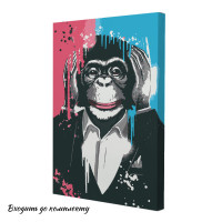 Картина за номерами Riviera Blanca Кікадзару 28x40 см (RB-0807)