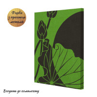 Картина за номерами Riviera Blanca Лотос 40x50 см (RB-0875)