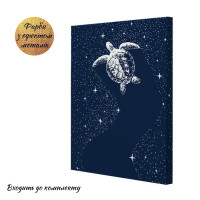 Картина по номерам Riviera Blanca Космический путешественник 40x50 см (RB-0876) Картина по номерам Riviera Blanca Космический путешественник 40x50 см (RB-0876)