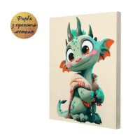 Картина по номерам Riviera Blanca Зеленый дракоша 40x50 см (RB-0605)