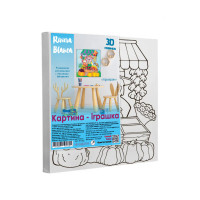 Развивающая раскраска для детей с гипсовыми фигурками Riviera Blanca Ярмарка 25x25 см (КГ-001)