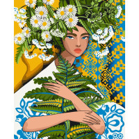 Картина по номерам Ивана Купала 10028-AC, 40х50 см от Natalia Netudikhata ©mosyakart Картина по номерам Ивана Купала 10028-AC, 40х50 см от Natalia Netudikhata ©mosyakart