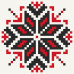 Картина по номерам Этнический орнамент 13039-AC, 30х30 см