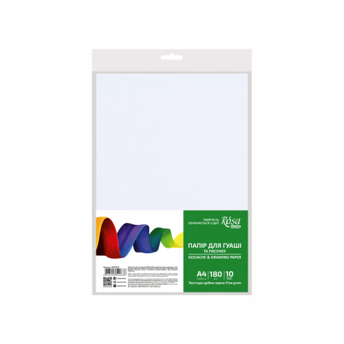Папір для гуаші, пакет А4 (21x29, 7см), 180г/м2, 10 листів, дрібне зерно, ROSA Studio