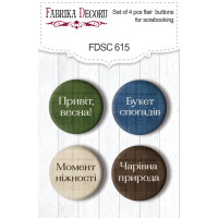 Набір скрапфішок 4шт, Spring Botanical Story (укр), №615