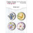 Скрапфишки набор 4шт, Floral Sentiments, №621