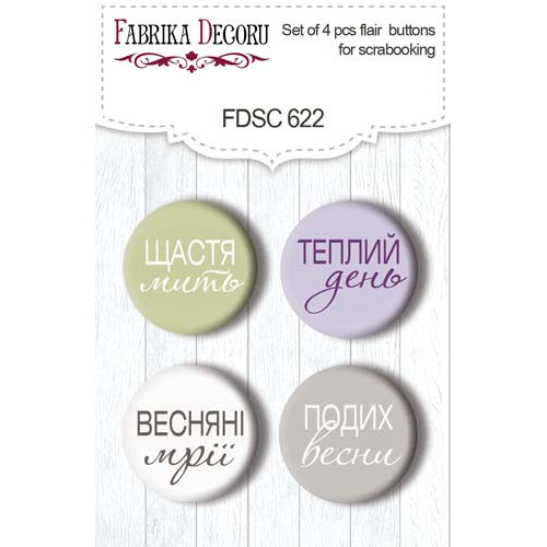 Скрапфишки набор 4шт, Floral Sentiments (укр), №622