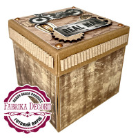 Подарочная коробка, Magic Box, №21