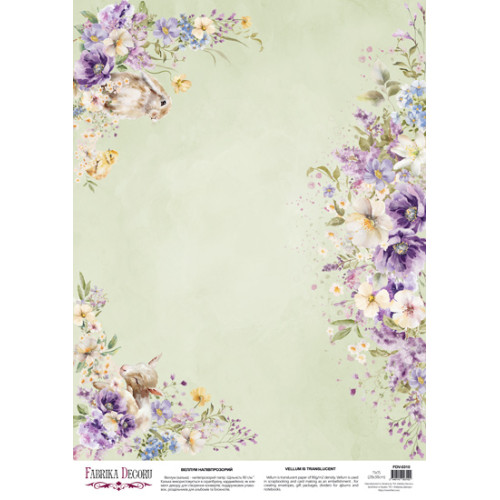 Деко веллум (аркуш кальки з малюнком) Floral Sentiments Звірята в квітах, А3 (29,7х42 см)