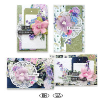 Набор для создания 4-х поздравительных открыток Night Garden, 10 см х 15 см