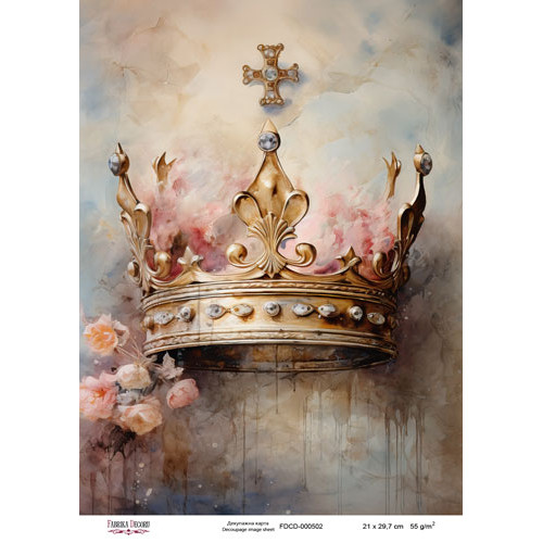 Декупажна карта №0502, 21x29,7 см