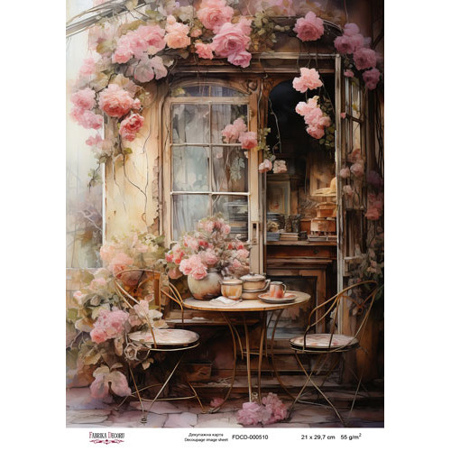 Декупажна карта №0510, 21x29,7 см