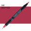 Двосторонній маркер Глибокий червоний (Deep Red) KURETAKE Kurecolor Fine&Brush, №268