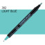 Двосторонній маркер Світло-блакитний (Light Blue) KURETAKE Kurecolor Fine&Brush, №302