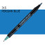 Двосторонній маркер Перський синій (Persian Blue) KURETAKE Kurecolor Fine&Brush, №315