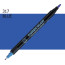 Двосторонній маркер Синій (Blue) KURETAKE Kurecolor Fine&Brush, №317