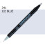 Двосторонній маркер Крижаний синій (Ice Blue) KURETAKE Kurecolor Fine&Brush, №350