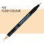Двосторонній маркер Тілесний (Flesh Colour) KURETAKE Kurecolor Fine&Brush, №420