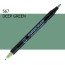 Двосторонній маркер Глибокий зелений (Deep Green) KURETAKE Kurecolor Fine&Brush, №567