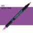 Двосторонній маркер Глибокий рожевий (Deep Pink) KURETAKE Kurecolor Fine&Brush, №665